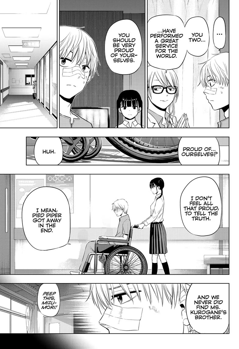 COSMOS (Tamura Ryuuhei) Chapter 19 page 31 - Chapter 19