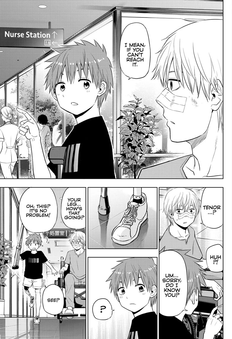 COSMOS (Tamura Ryuuhei) Chapter 19 page 33 - Chapter 19