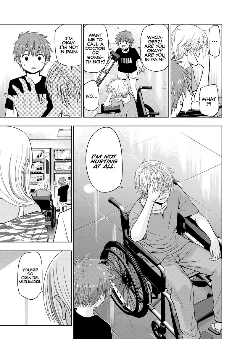 COSMOS (Tamura Ryuuhei) Chapter 19 page 35 - Chapter 19