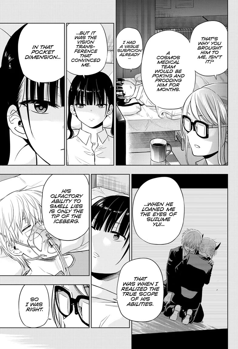 COSMOS (Tamura Ryuuhei) Chapter 19 page 37 - Chapter 19