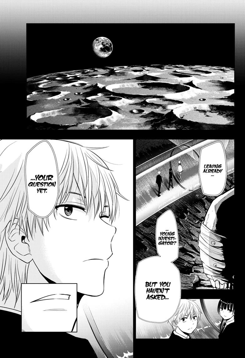 COSMOS (Tamura Ryuuhei) Chapter 19 page 39 - Chapter 19