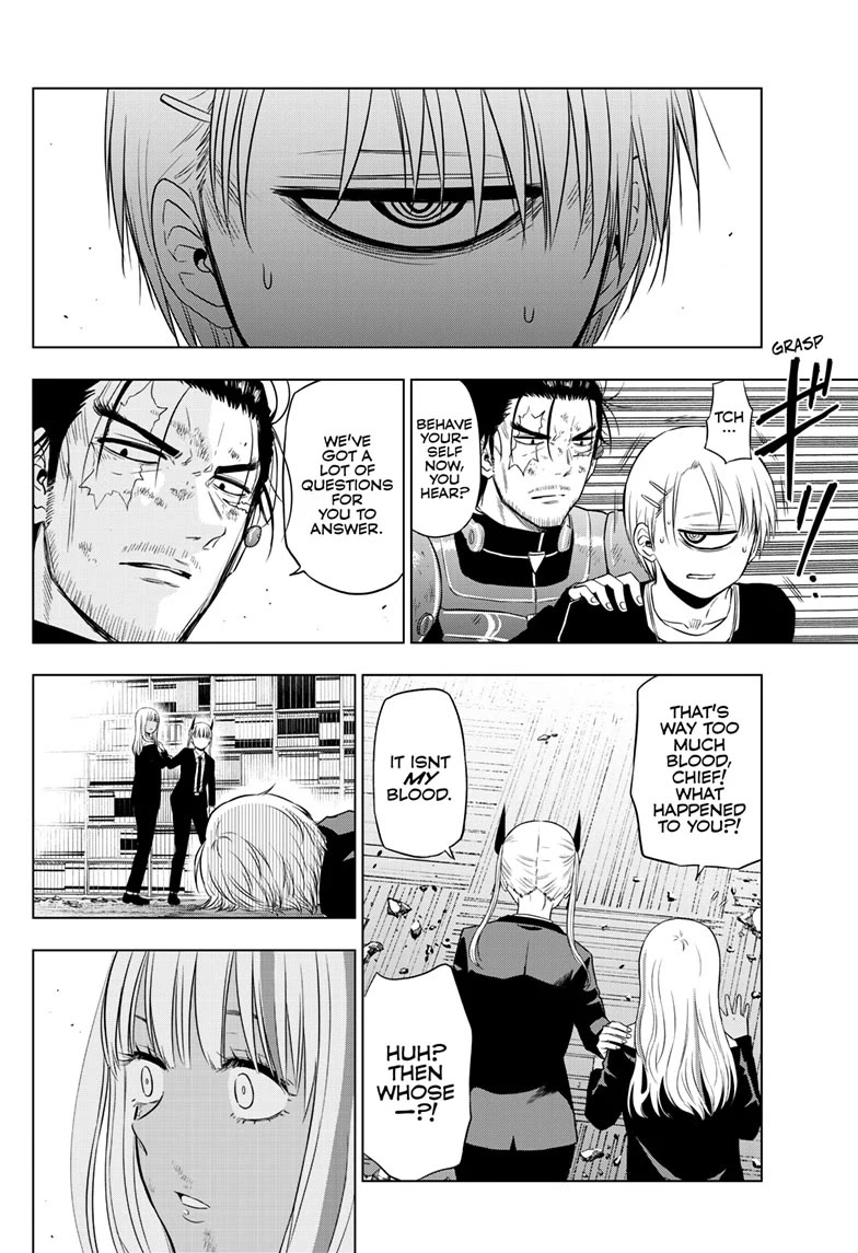 COSMOS (Tamura Ryuuhei) Chapter 19 page 4 - Chapter 19