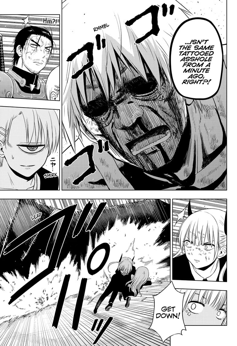 COSMOS (Tamura Ryuuhei) Chapter 19 page 7 - Chapter 19