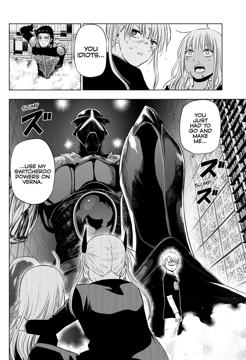 COSMOS (Tamura Ryuuhei) Chapter 19 page 8 - Chapter 19