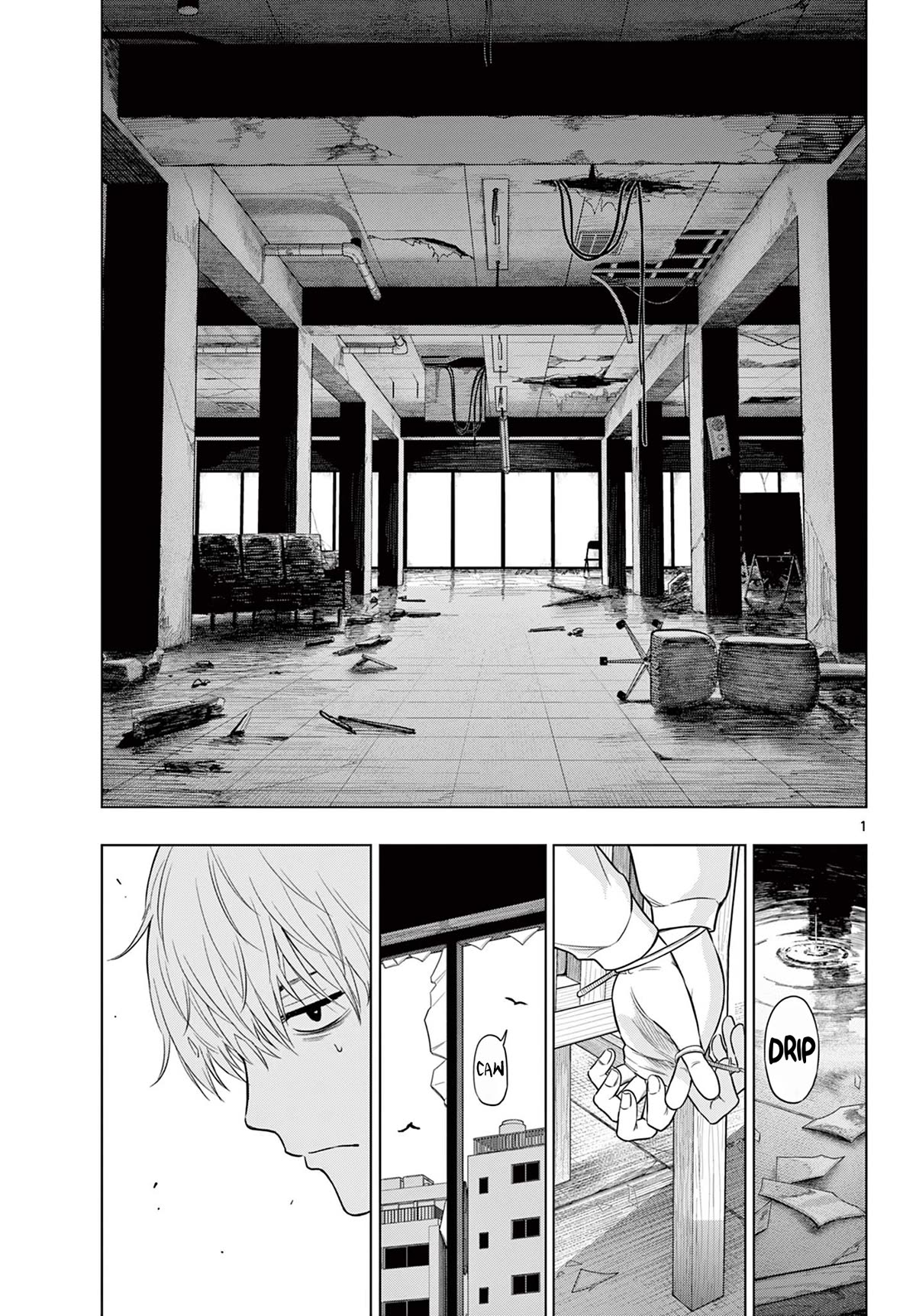 COSMOS (Tamura Ryuuhei) Chapter 2 page 1 - Chapter 2: The Ship Sailing The Stars, Part 1