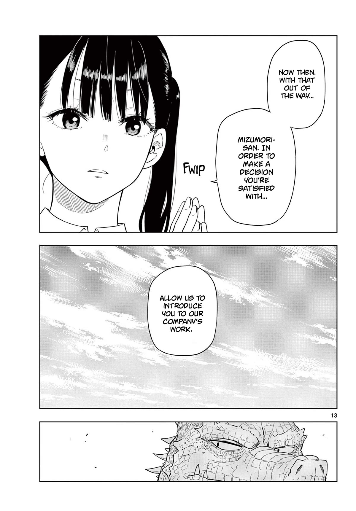 COSMOS (Tamura Ryuuhei) Chapter 2 page 13 - Chapter 2: The Ship Sailing The Stars, Part 1