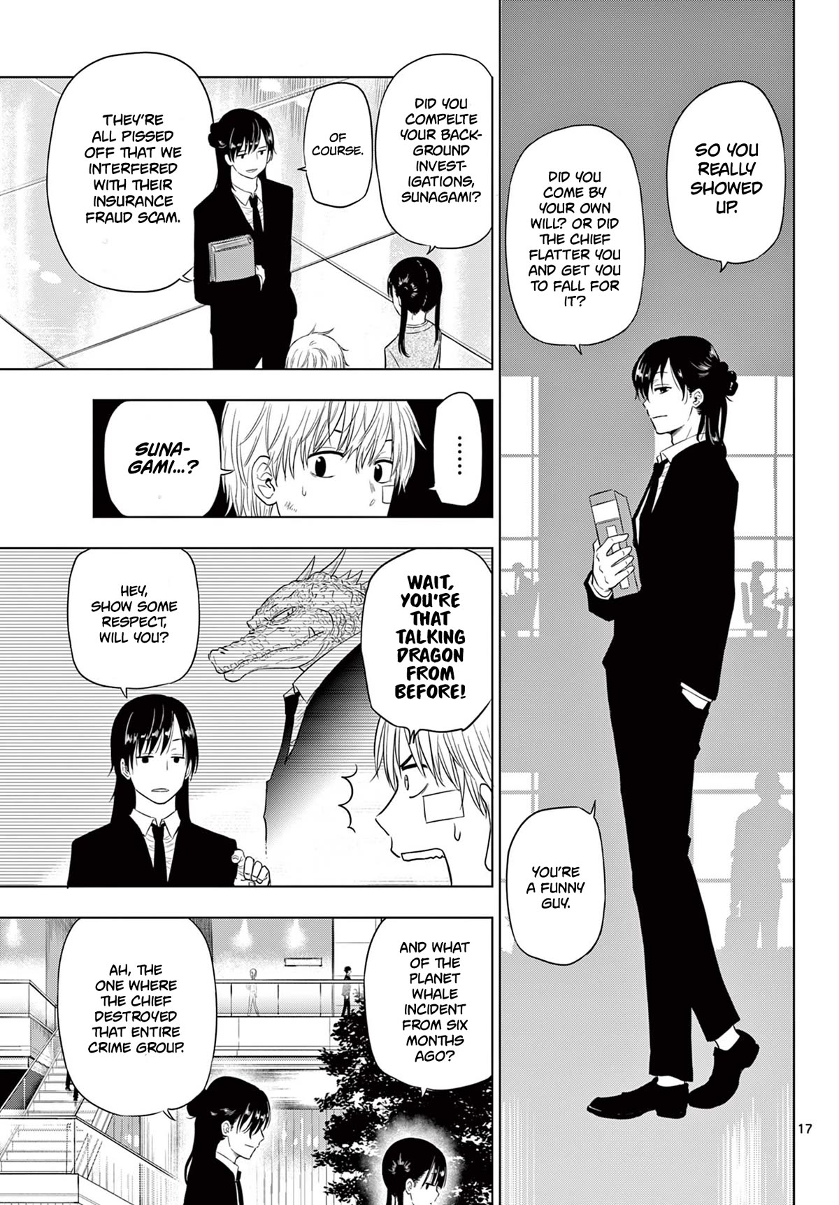 COSMOS (Tamura Ryuuhei) Chapter 2 page 16 - Chapter 2: The Ship Sailing The Stars, Part 1