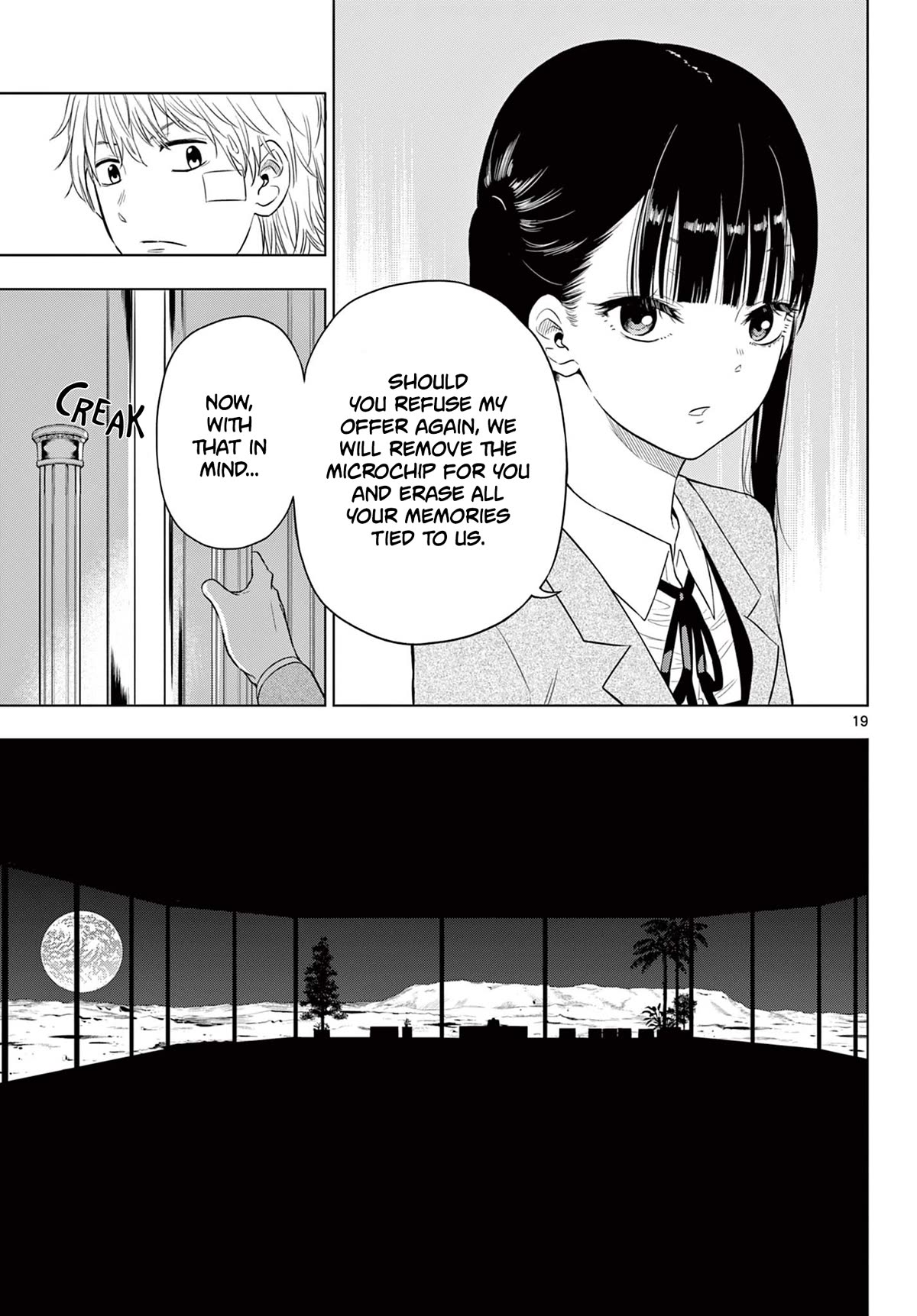 COSMOS (Tamura Ryuuhei) Chapter 2 page 18 - Chapter 2: The Ship Sailing The Stars, Part 1