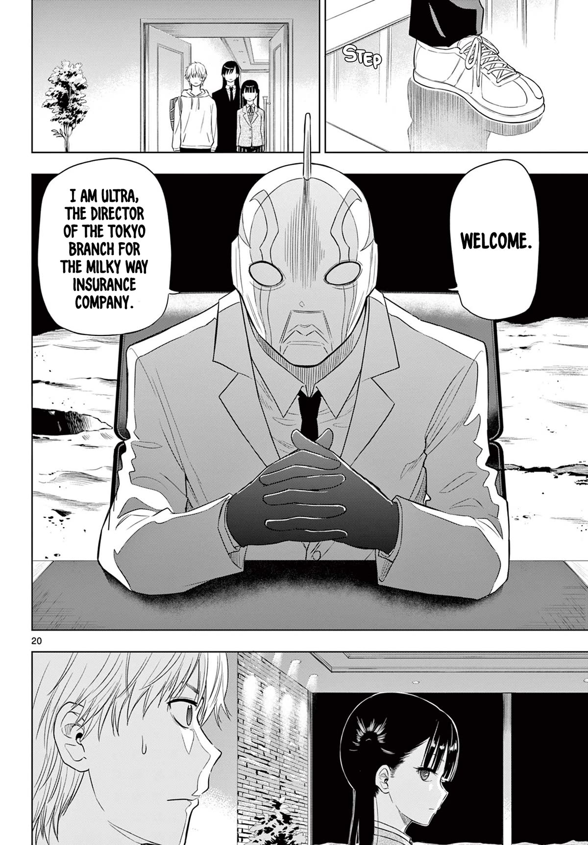 COSMOS (Tamura Ryuuhei) Chapter 2 page 19 - Chapter 2: The Ship Sailing The Stars, Part 1