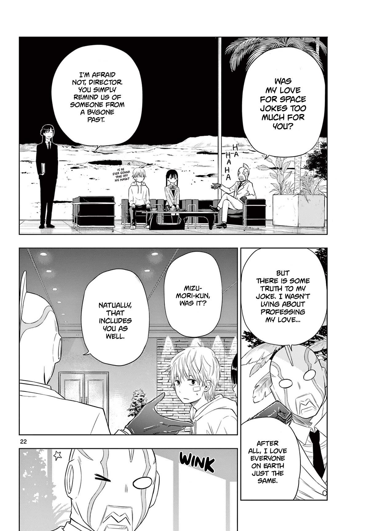 COSMOS (Tamura Ryuuhei) Chapter 2 page 21 - Chapter 2: The Ship Sailing The Stars, Part 1