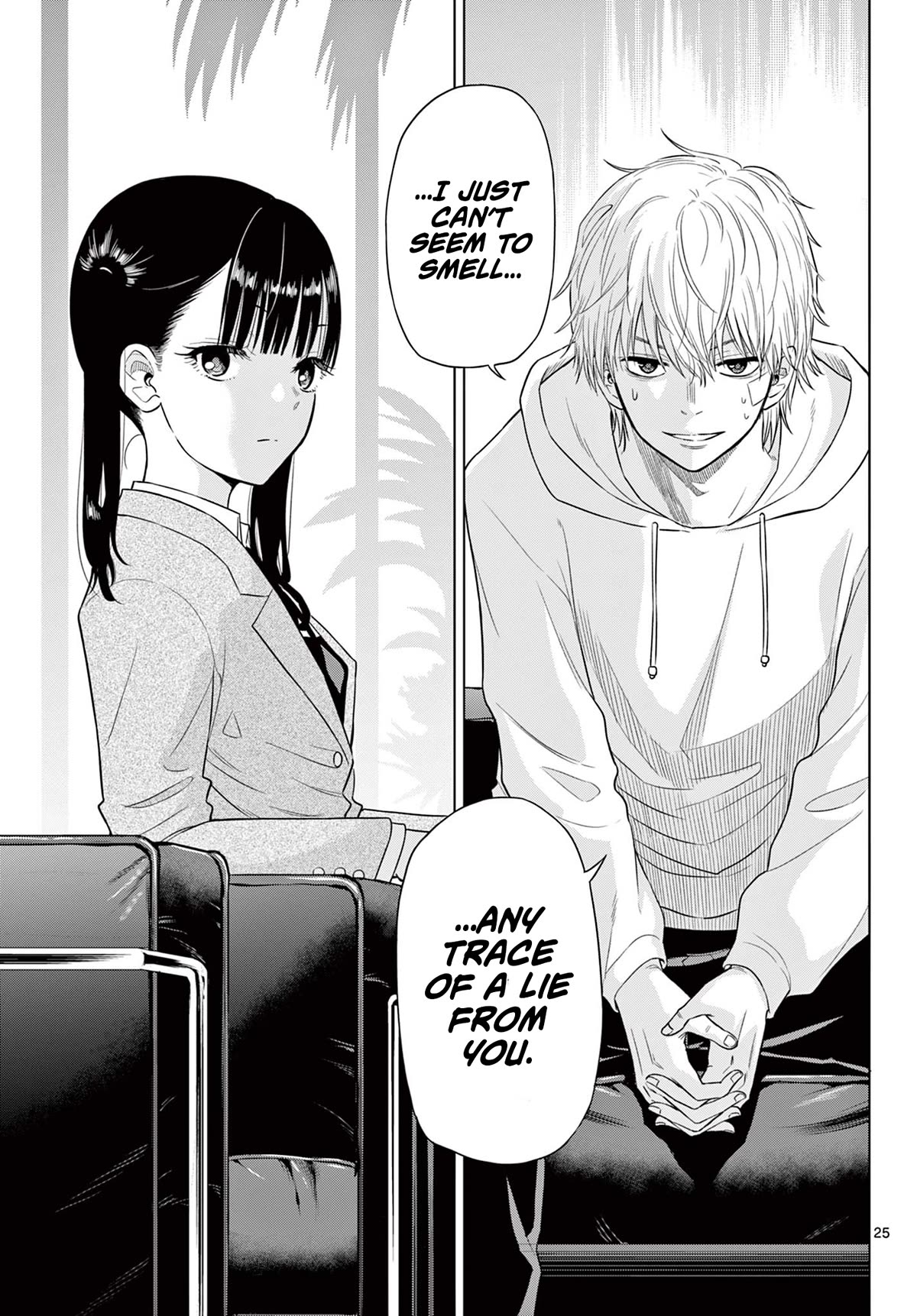 COSMOS (Tamura Ryuuhei) Chapter 2 page 24 - Chapter 2: The Ship Sailing The Stars, Part 1