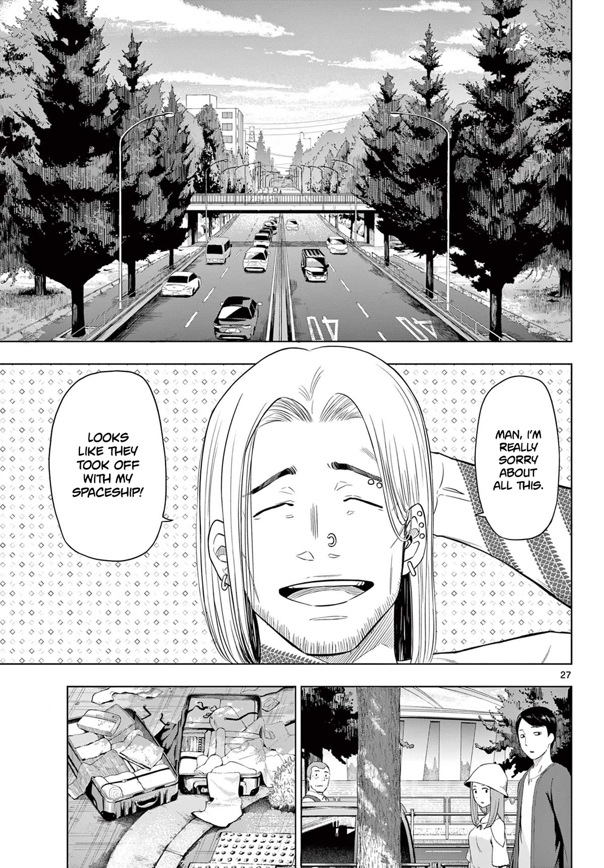 COSMOS (Tamura Ryuuhei) Chapter 2 page 26 - Chapter 2: The Ship Sailing The Stars, Part 1