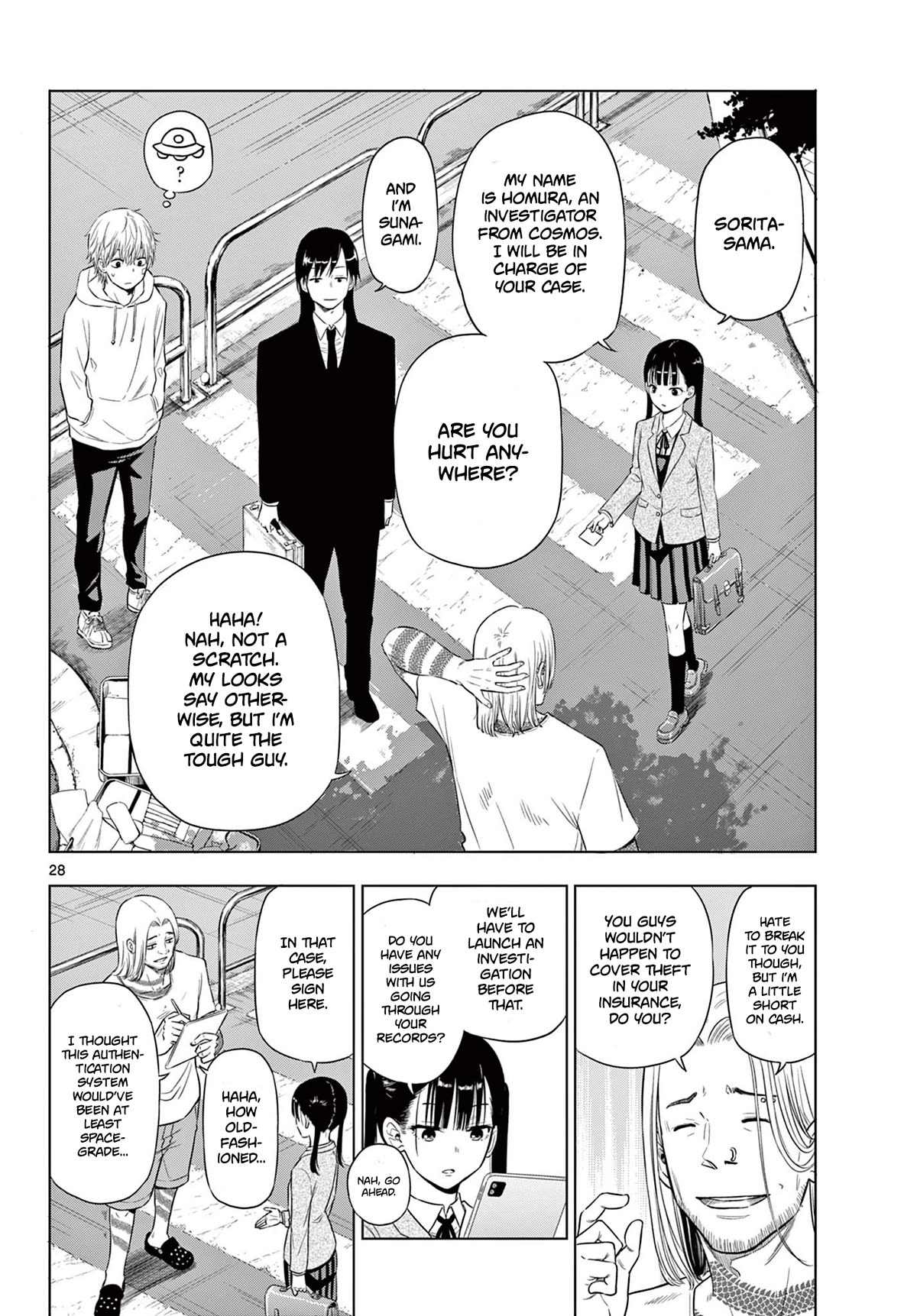 COSMOS (Tamura Ryuuhei) Chapter 2 page 27 - Chapter 2: The Ship Sailing The Stars, Part 1
