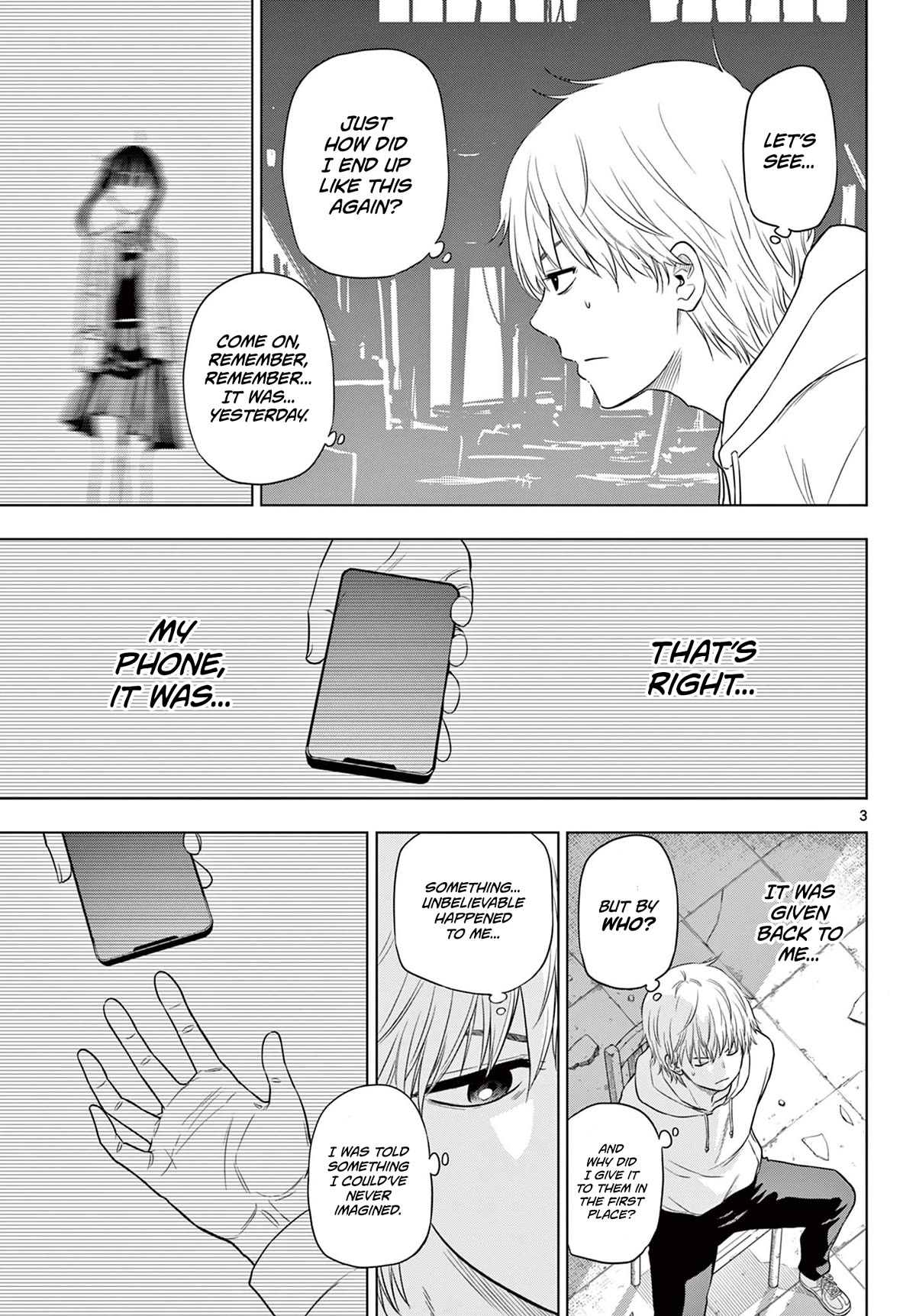 COSMOS (Tamura Ryuuhei) Chapter 2 page 3 - Chapter 2: The Ship Sailing The Stars, Part 1