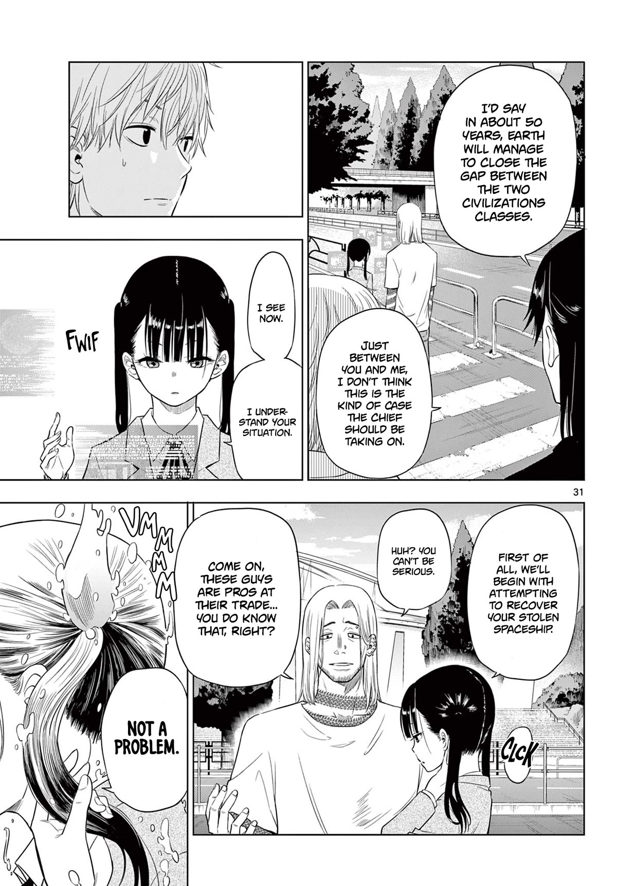 COSMOS (Tamura Ryuuhei) Chapter 2 page 30 - Chapter 2: The Ship Sailing The Stars, Part 1