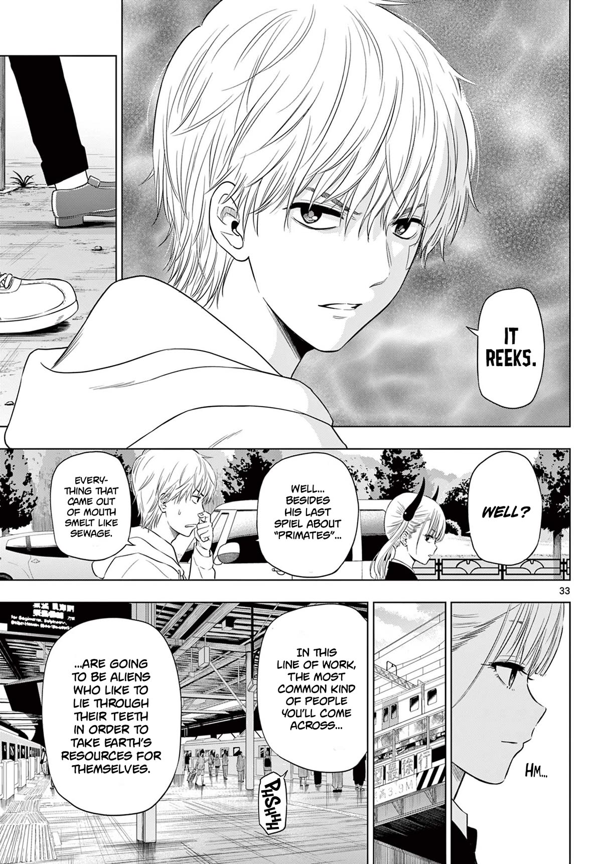 COSMOS (Tamura Ryuuhei) Chapter 2 page 32 - Chapter 2: The Ship Sailing The Stars, Part 1