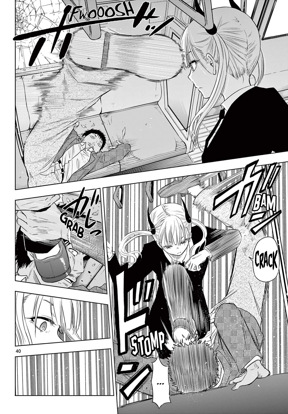 COSMOS (Tamura Ryuuhei) Chapter 2 page 38 - Chapter 2: The Ship Sailing The Stars, Part 1