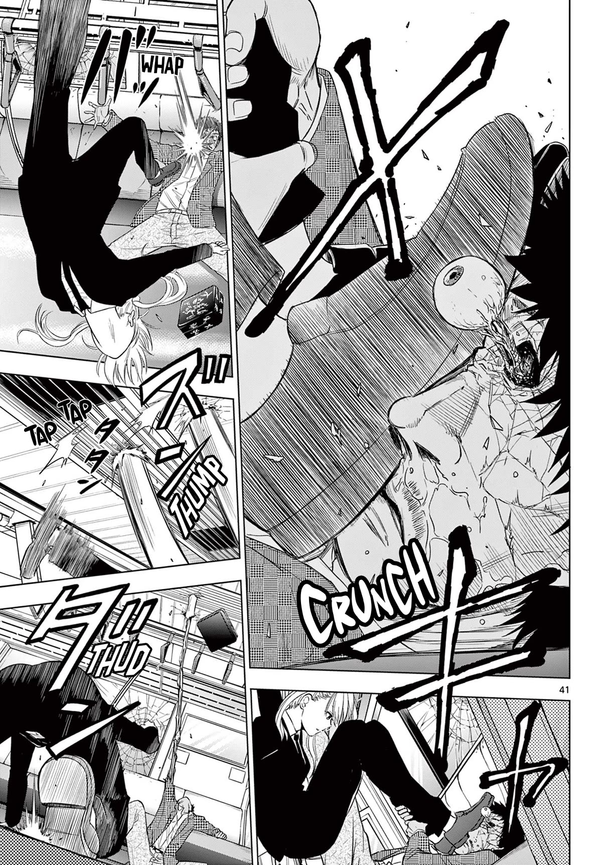 COSMOS (Tamura Ryuuhei) Chapter 2 page 39 - Chapter 2: The Ship Sailing The Stars, Part 1