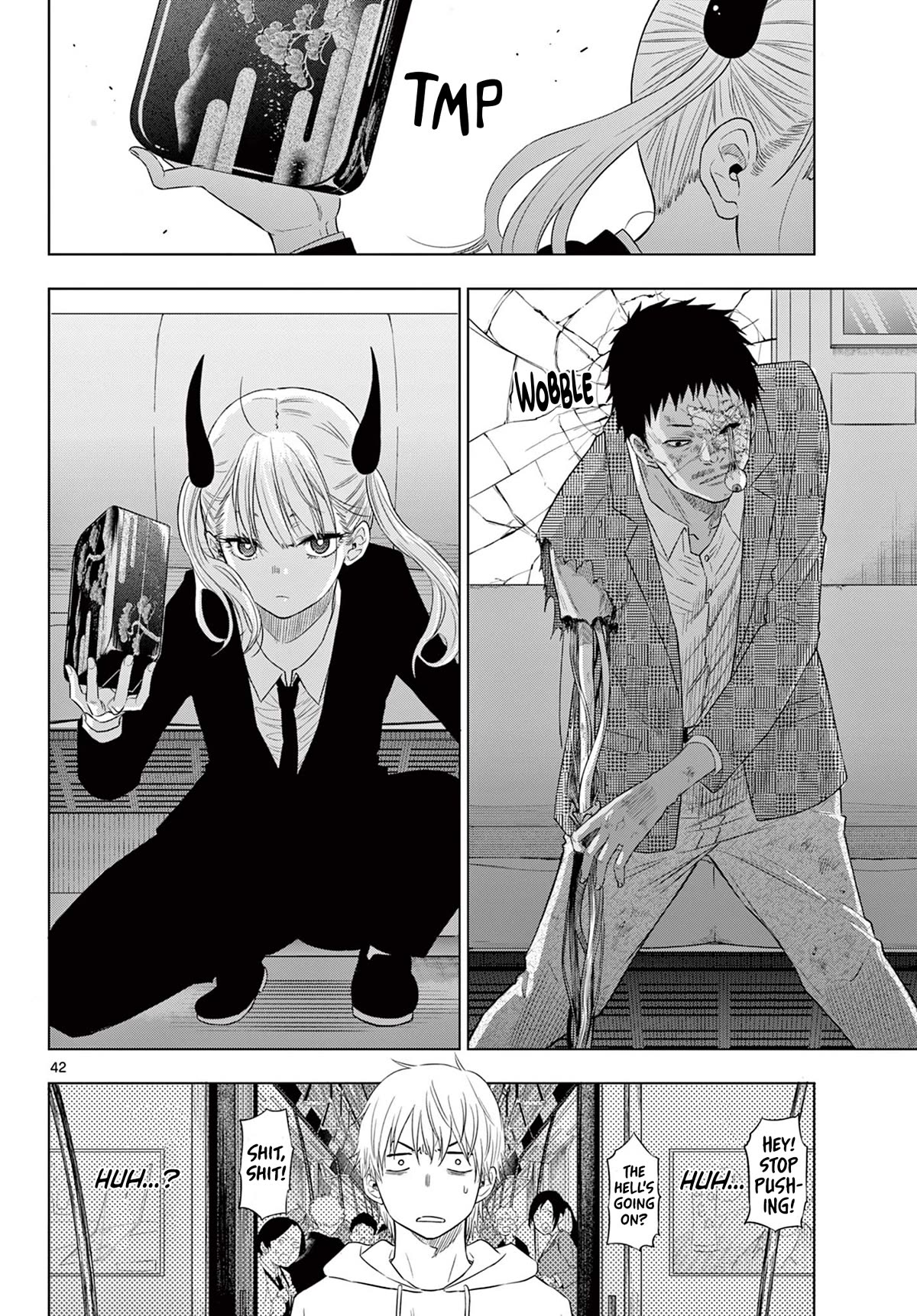 COSMOS (Tamura Ryuuhei) Chapter 2 page 40 - Chapter 2: The Ship Sailing The Stars, Part 1