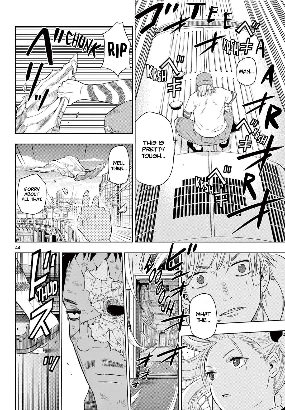 COSMOS (Tamura Ryuuhei) Chapter 2 page 42 - Chapter 2: The Ship Sailing The Stars, Part 1