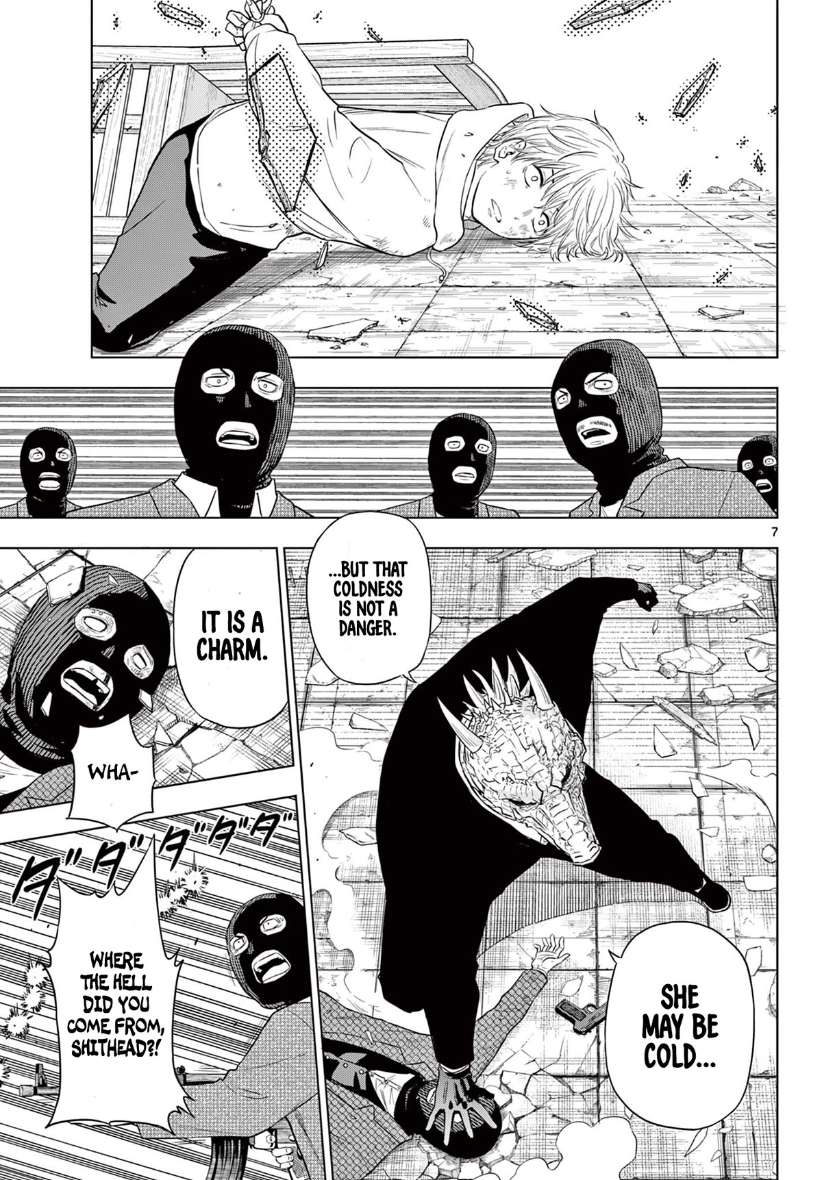 COSMOS (Tamura Ryuuhei) Chapter 2 page 7 - Chapter 2: The Ship Sailing The Stars, Part 1