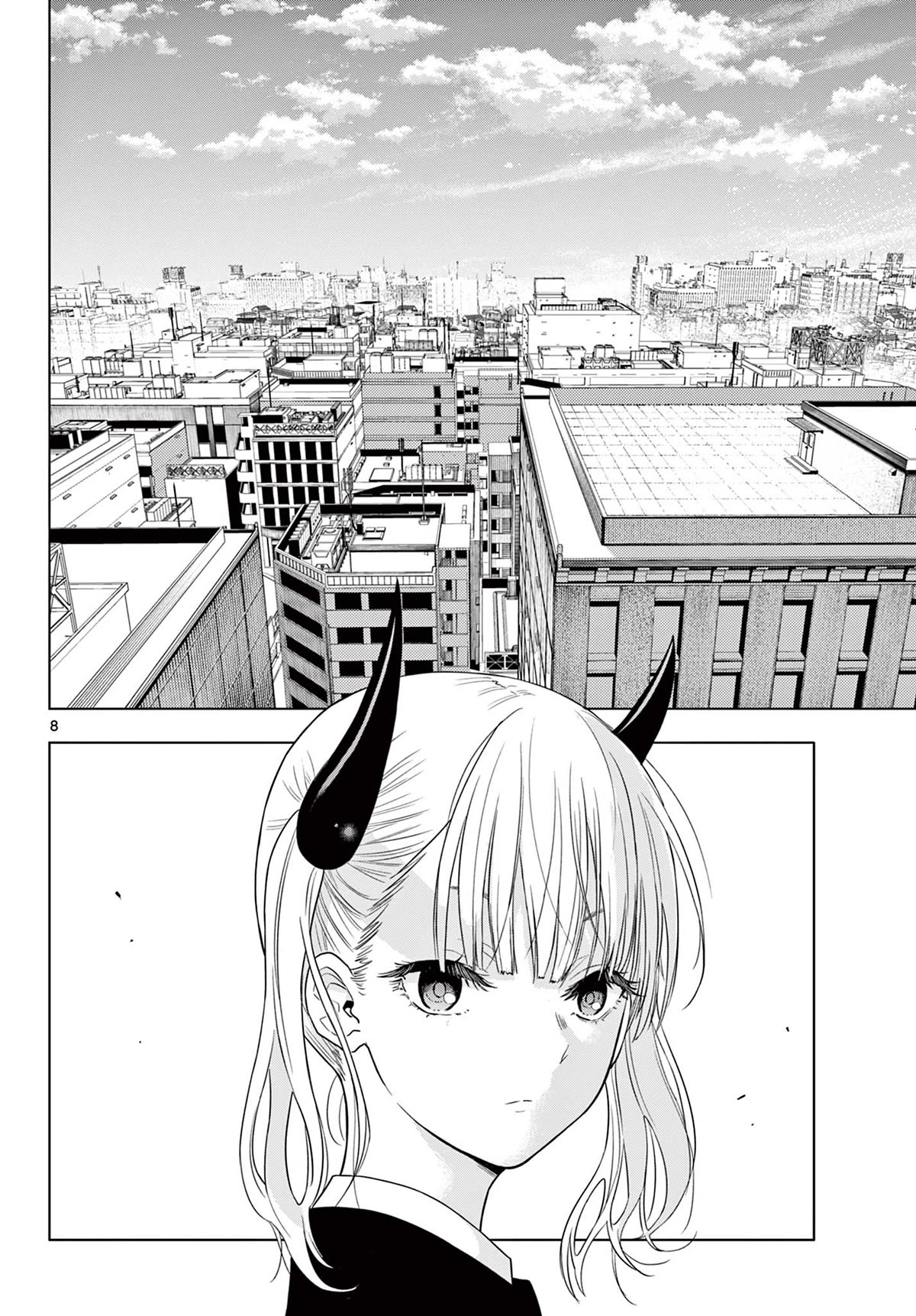 COSMOS (Tamura Ryuuhei) Chapter 2 page 8 - Chapter 2: The Ship Sailing The Stars, Part 1
