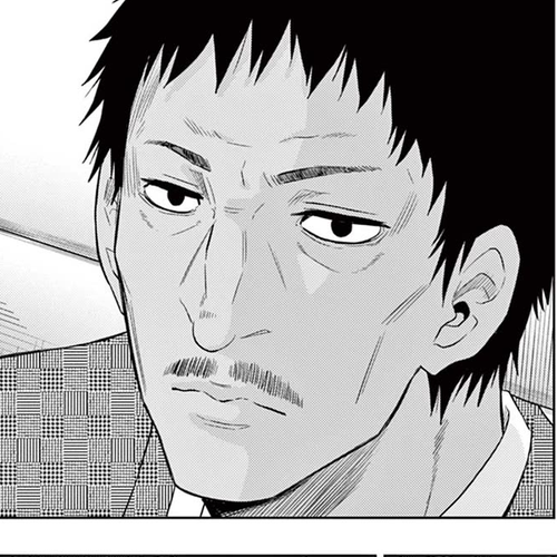 COSMOS (Tamura Ryuuhei) Chapter 2: The Ship Sailing The Stars, Part 1 cover