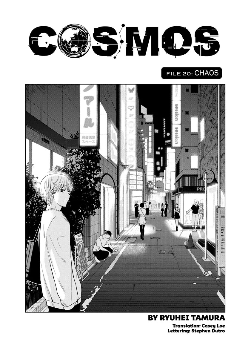 COSMOS (Tamura Ryuuhei) Chapter 20 page 1 - Chapter 20