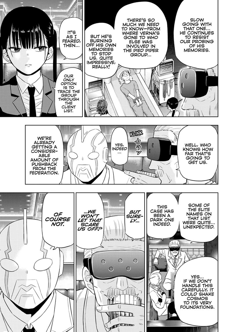 COSMOS (Tamura Ryuuhei) Chapter 20 page 13 - Chapter 20