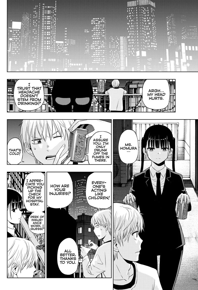 COSMOS (Tamura Ryuuhei) Chapter 20 page 16 - Chapter 20