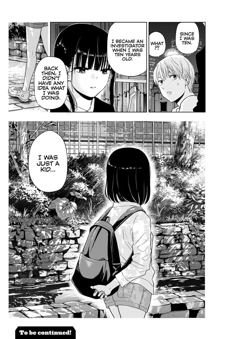 COSMOS (Tamura Ryuuhei) Chapter 20 page 18 - Chapter 20