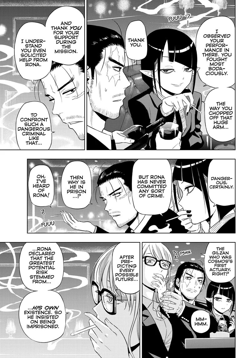 COSMOS (Tamura Ryuuhei) Chapter 20 page 9 - Chapter 20