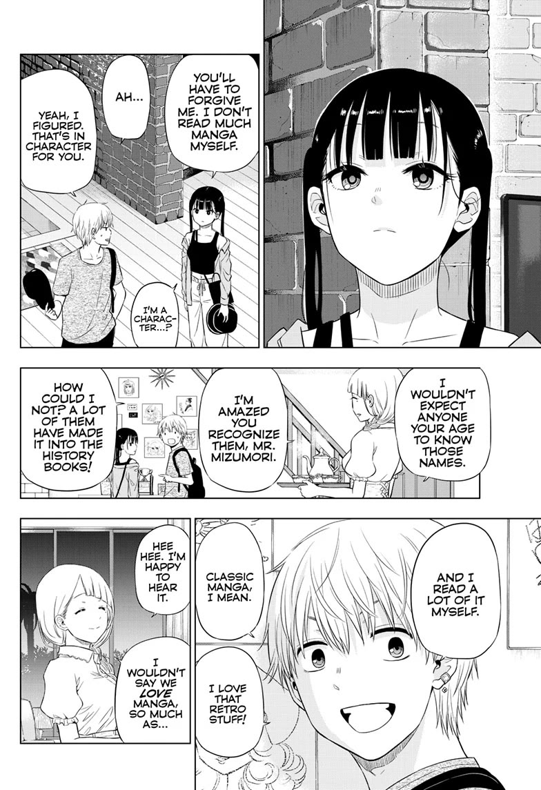 COSMOS (Tamura Ryuuhei) Chapter 21 page 10 - Chapter 21