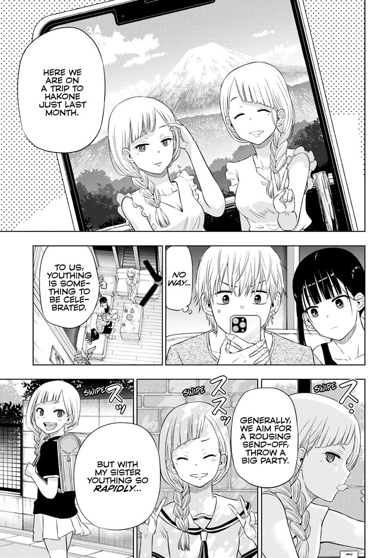 COSMOS (Tamura Ryuuhei) Chapter 21 page 13 - Chapter 21
