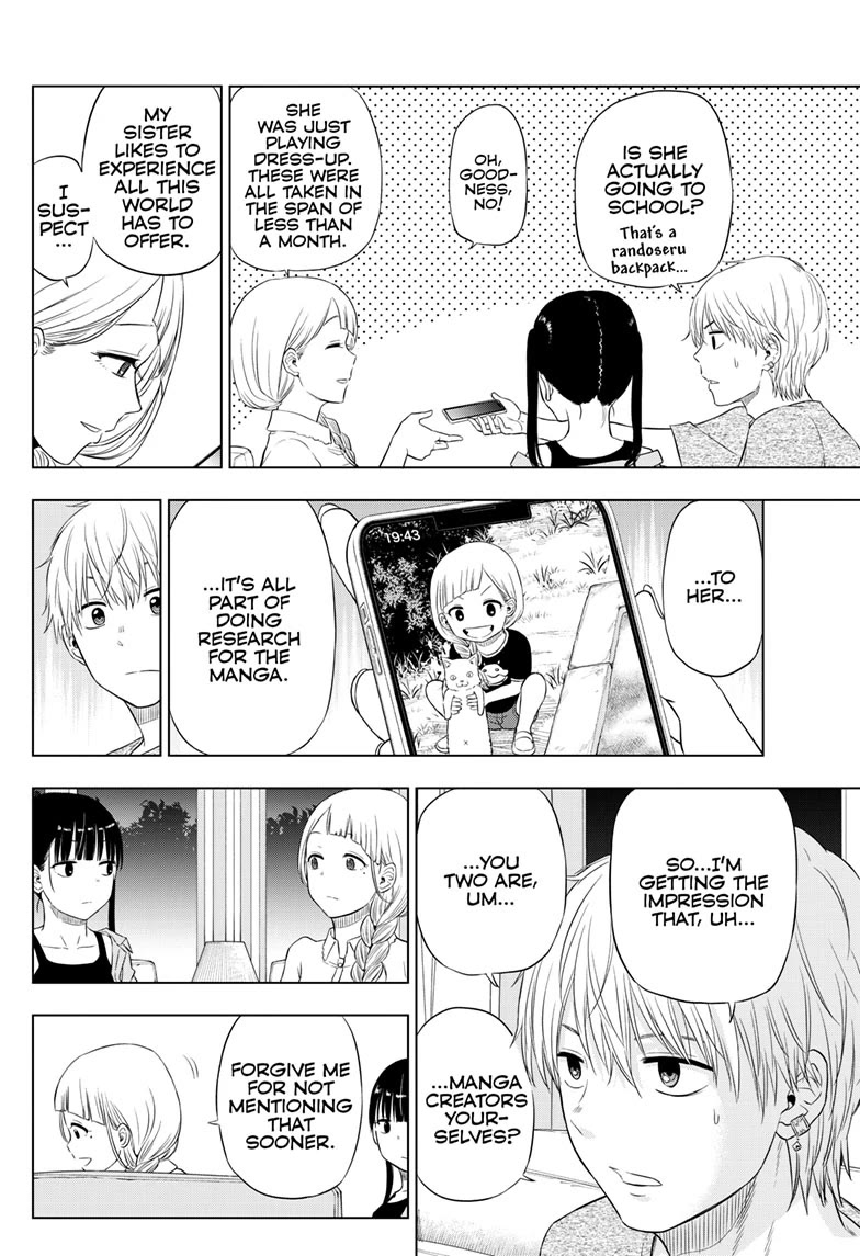 COSMOS (Tamura Ryuuhei) Chapter 21 page 14 - Chapter 21