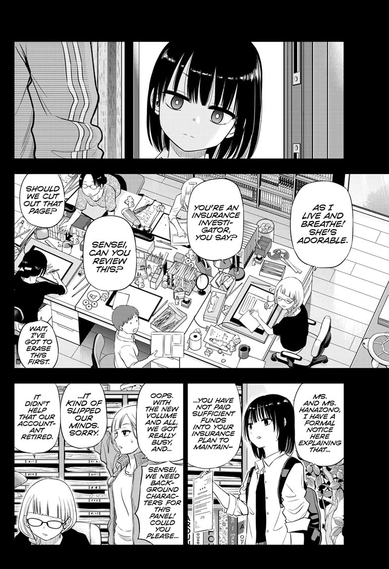 COSMOS (Tamura Ryuuhei) Chapter 21 page 24 - Chapter 21