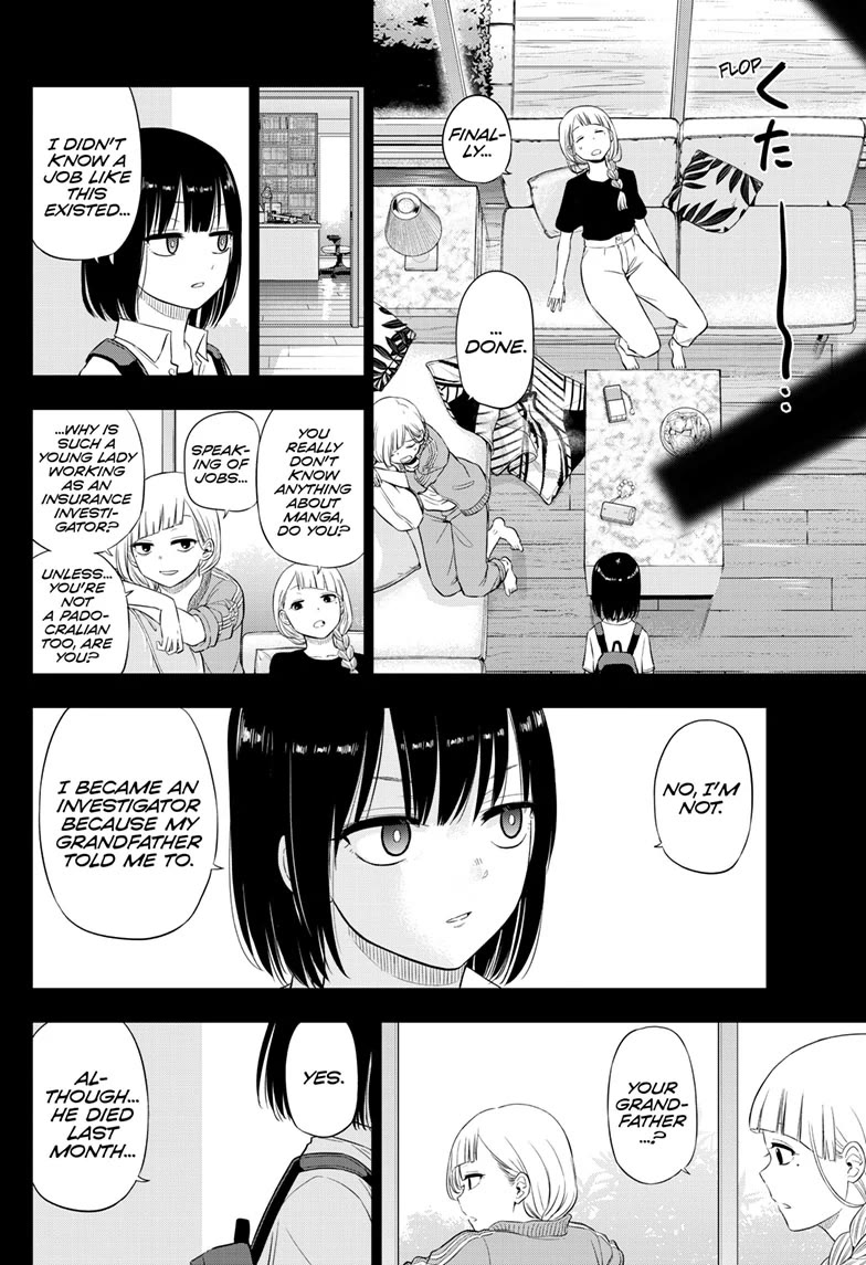 COSMOS (Tamura Ryuuhei) Chapter 21 page 26 - Chapter 21