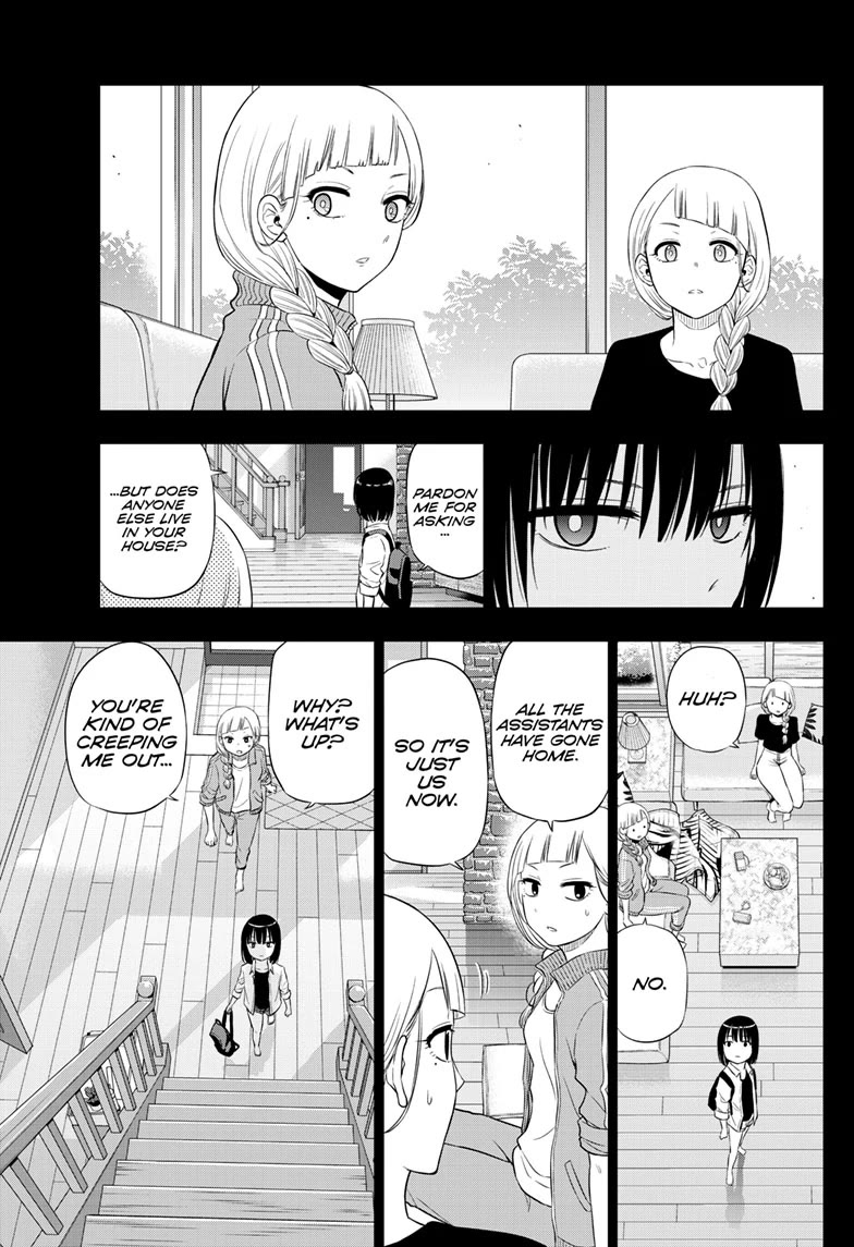 COSMOS (Tamura Ryuuhei) Chapter 21 page 27 - Chapter 21