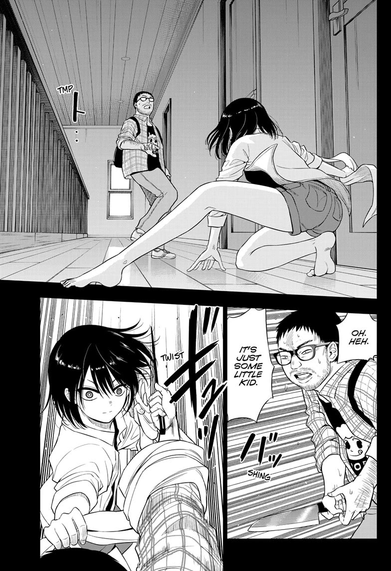 COSMOS (Tamura Ryuuhei) Chapter 21 page 29 - Chapter 21