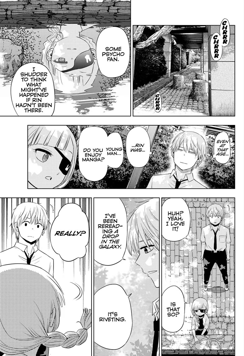 COSMOS (Tamura Ryuuhei) Chapter 21 page 31 - Chapter 21