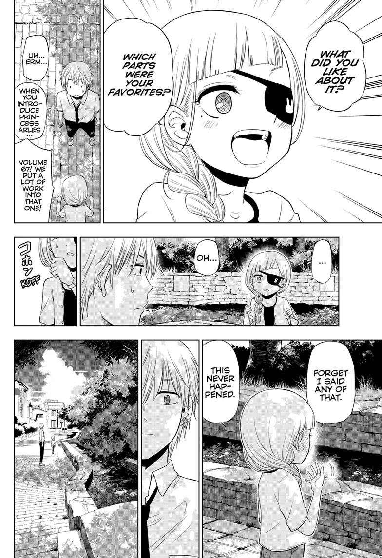COSMOS (Tamura Ryuuhei) Chapter 21 page 32 - Chapter 21