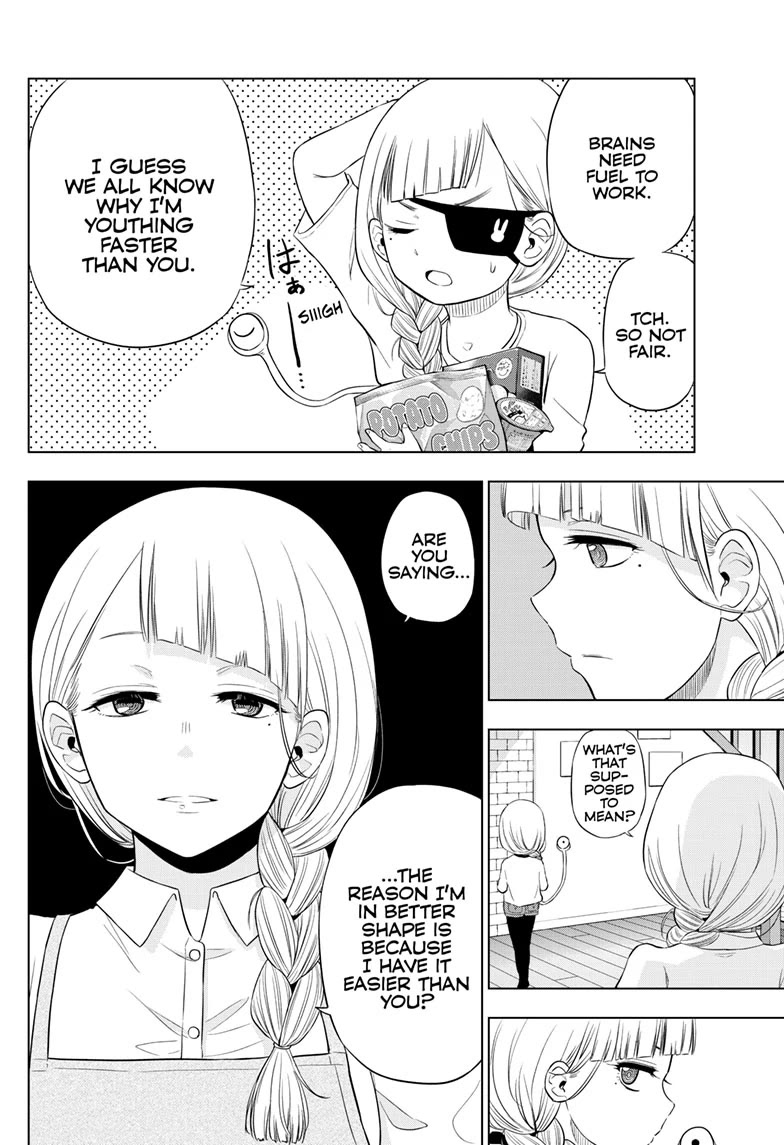 COSMOS (Tamura Ryuuhei) Chapter 21 page 34 - Chapter 21