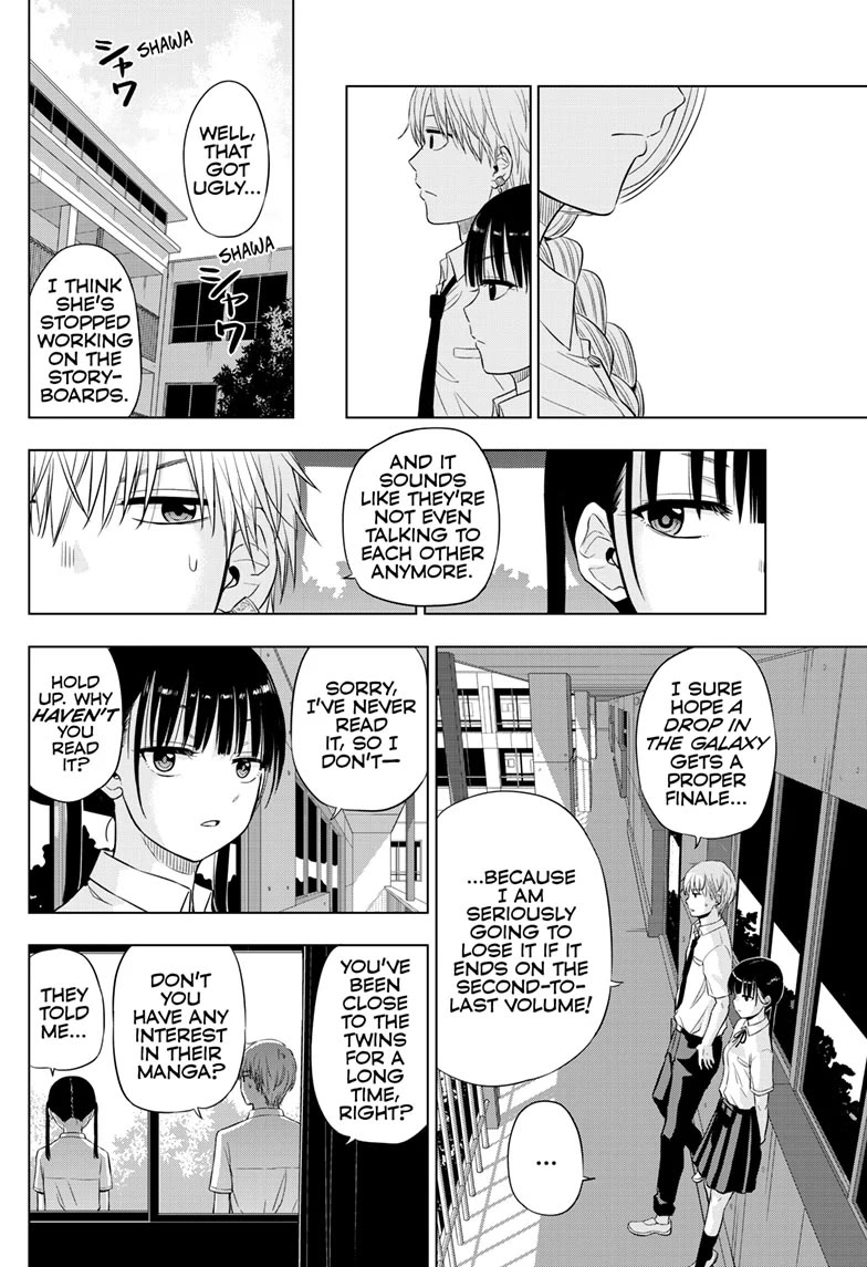 COSMOS (Tamura Ryuuhei) Chapter 21 page 36 - Chapter 21
