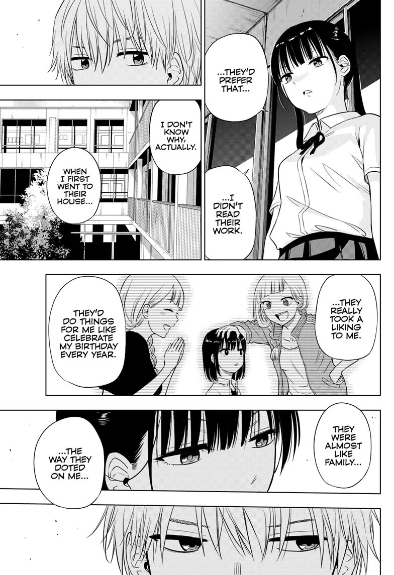 COSMOS (Tamura Ryuuhei) Chapter 21 page 37 - Chapter 21
