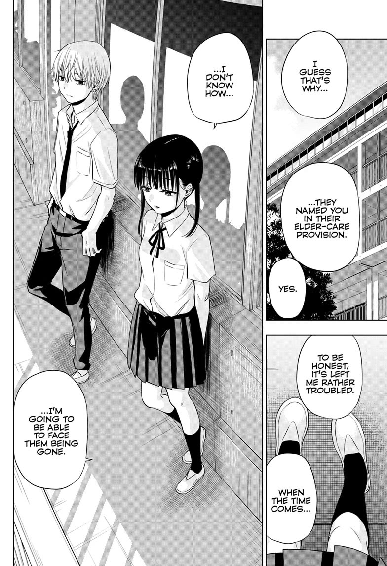 COSMOS (Tamura Ryuuhei) Chapter 21 page 38 - Chapter 21