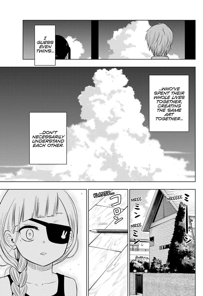 COSMOS (Tamura Ryuuhei) Chapter 21 page 39 - Chapter 21