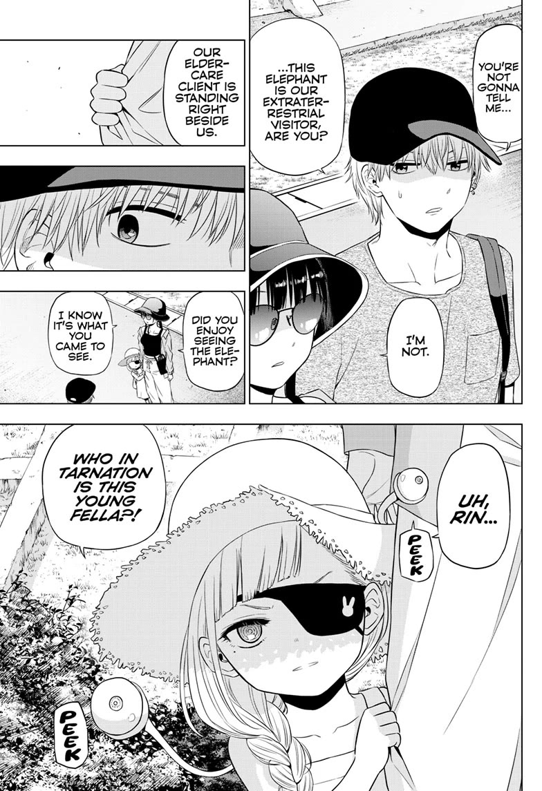 COSMOS (Tamura Ryuuhei) Chapter 21 page 5 - Chapter 21