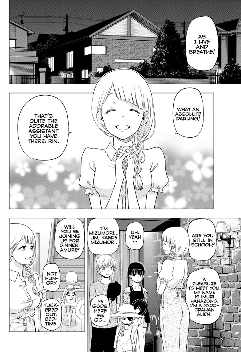 COSMOS (Tamura Ryuuhei) Chapter 21 page 6 - Chapter 21
