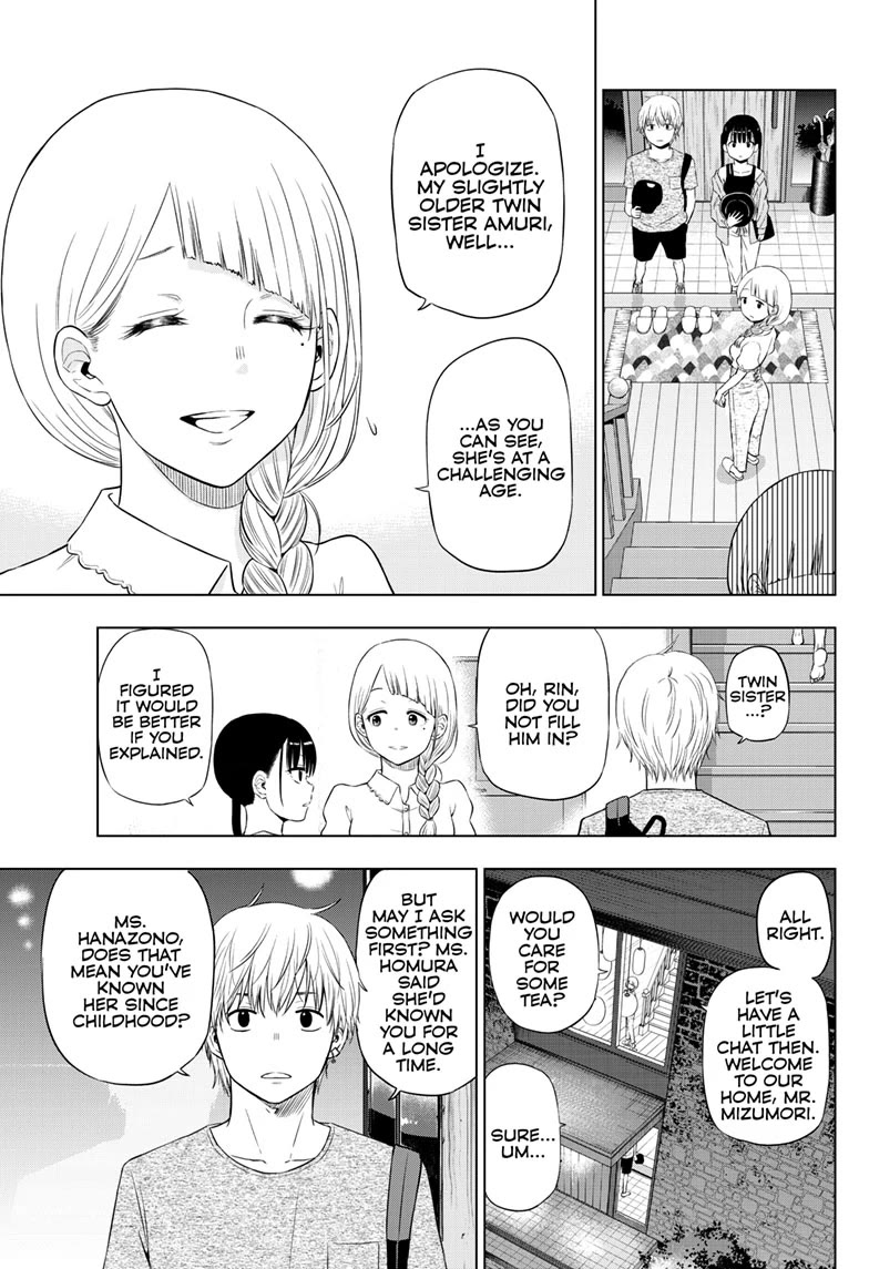 COSMOS (Tamura Ryuuhei) Chapter 21 page 7 - Chapter 21
