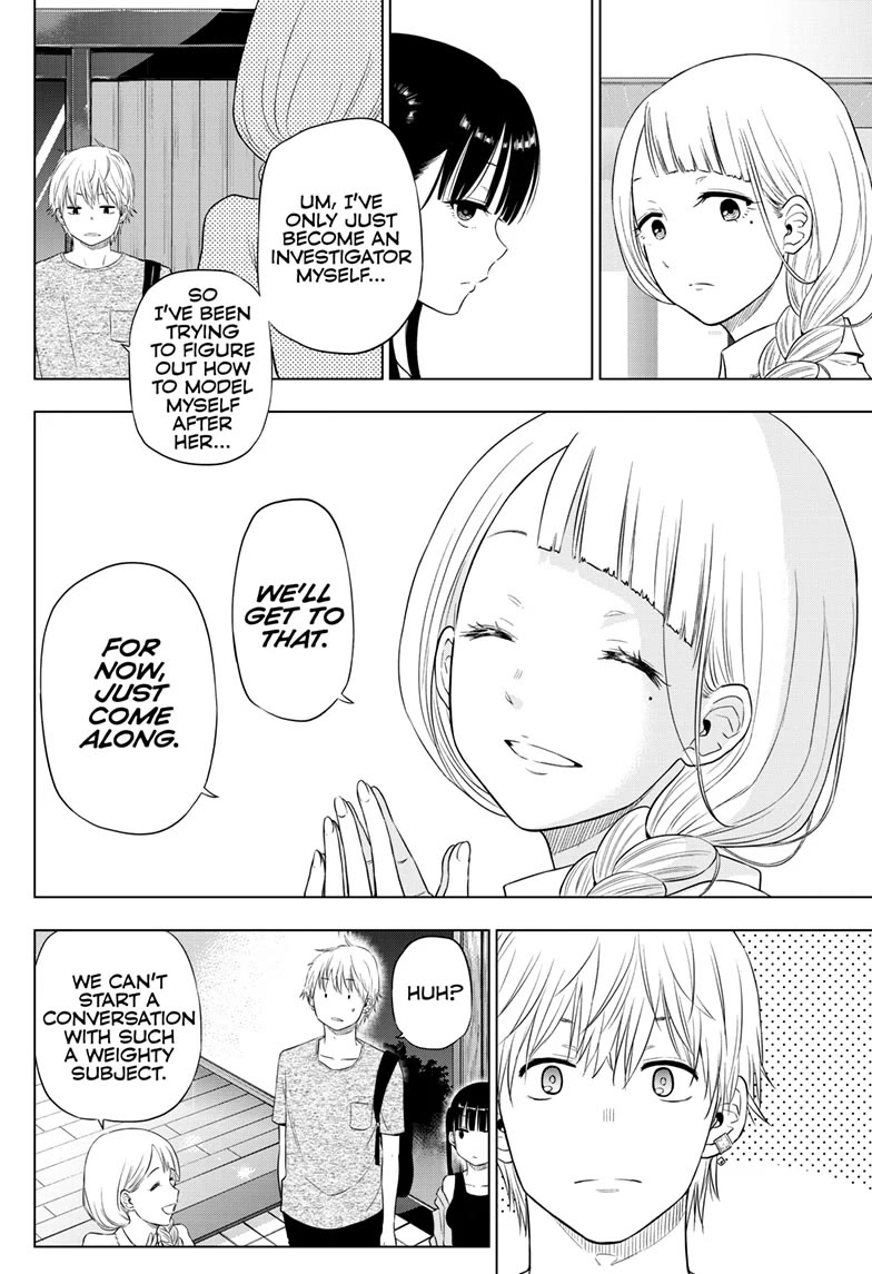 COSMOS (Tamura Ryuuhei) Chapter 21 page 8 - Chapter 21